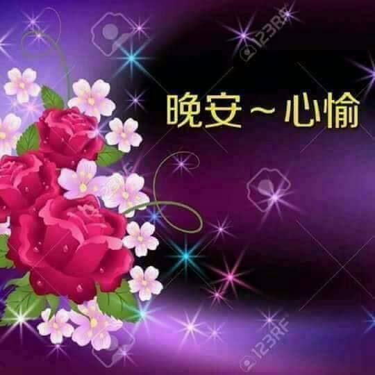 早安圖下載